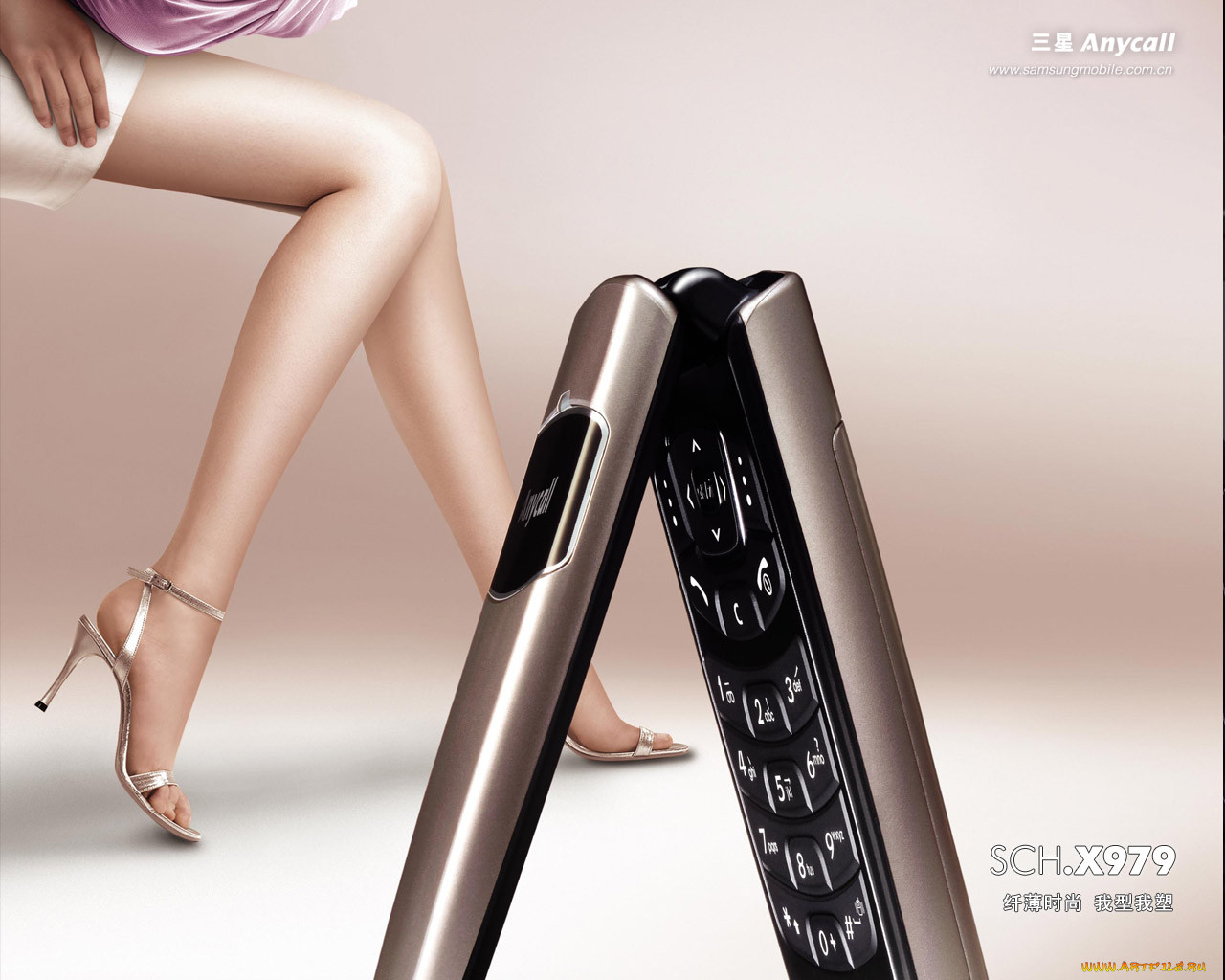 , samsung